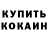 Гашиш VHQ 16:05 (Admiration)
