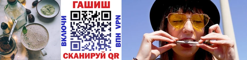 Печенье с ТГК конопля  Купить где  Дедовск 