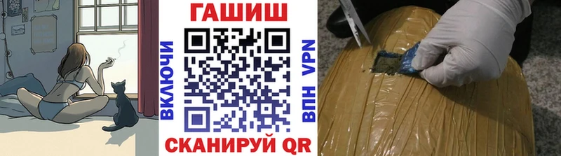 Купить где  Дедовск  Гашиш AMNESIA HAZE 