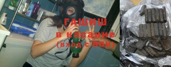 скорость mdpv Надым