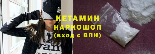 скорость mdpv Надым