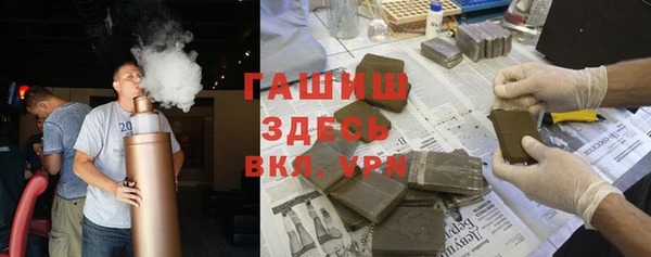 хмурый Наволоки