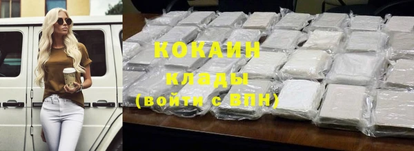 прущая мука Чегем
