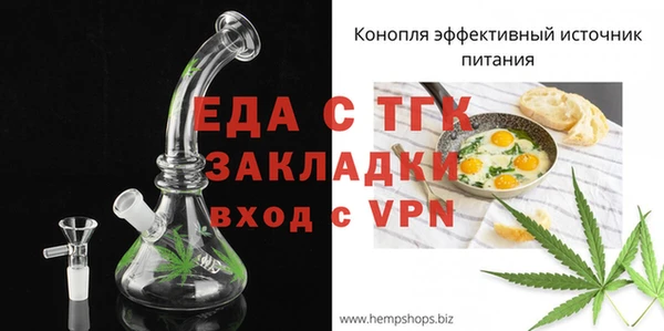 хмурый Наволоки