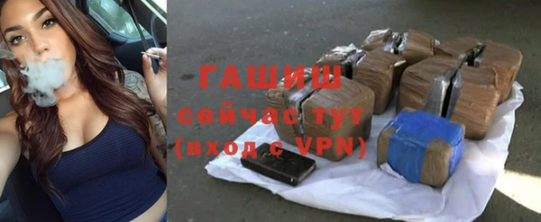 хмурый Наволоки