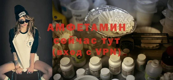 мефедрон VHQ Навашино