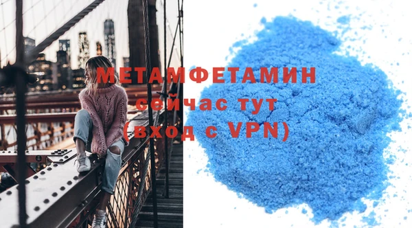 скорость mdpv Надым