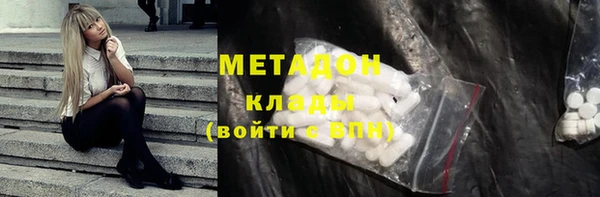 скорость mdpv Надым