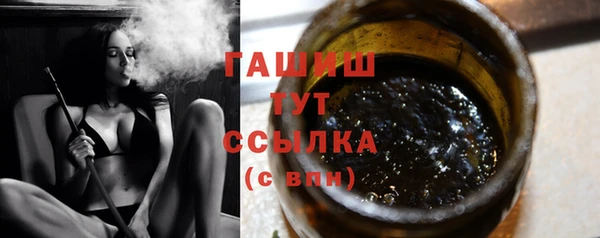 хмурый Наволоки