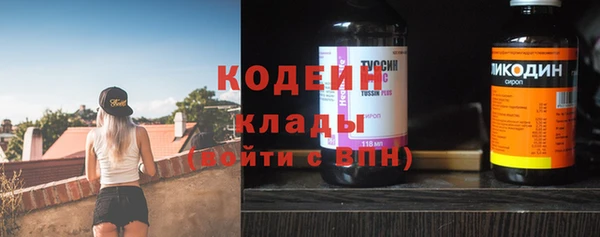 скорость mdpv Надым