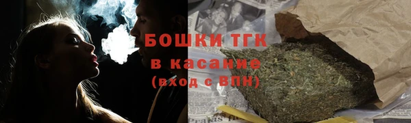 скорость mdpv Надым