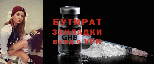 скорость mdpv Надым