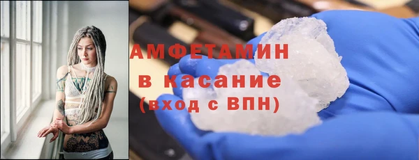 скорость mdpv Надым