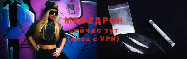 хмурый Наволоки