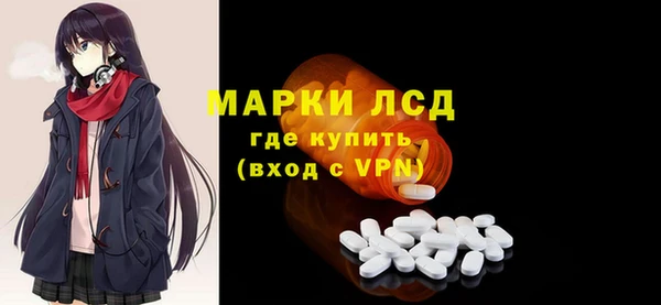 хмурый Наволоки