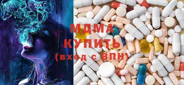 хмурый Наволоки