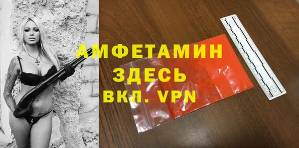 скорость mdpv Надым