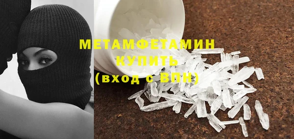 хмурый Наволоки