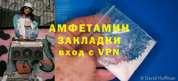 хмурый Наволоки