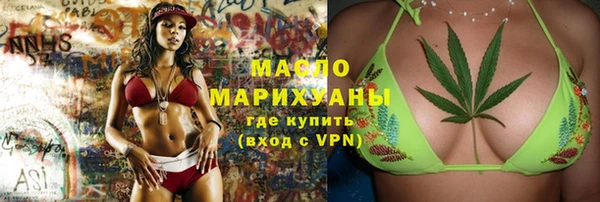 скорость mdpv Надым