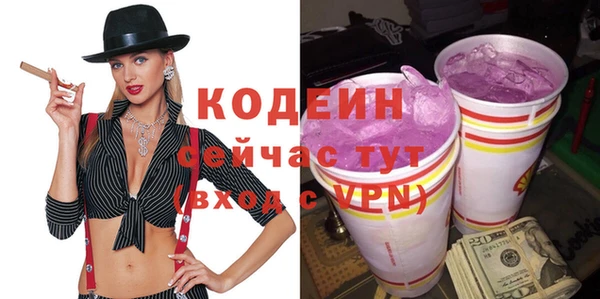 хмурый Наволоки