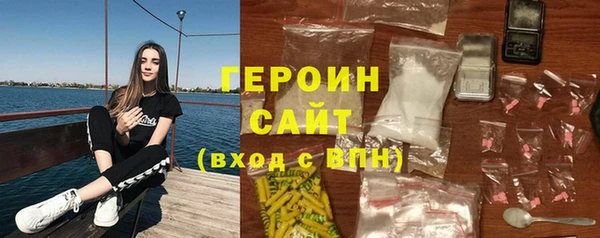 хмурый Наволоки