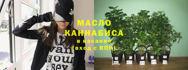 хмурый Наволоки