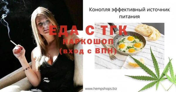 хмурый Наволоки