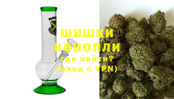 мефедрон VHQ Навашино