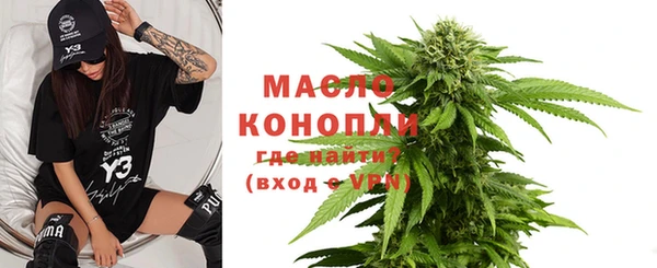 скорость mdpv Надым