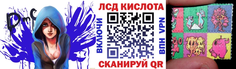 Марки 25I-NBOMe 1,5мг  Купить где  Дедовск 